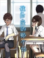 密桃免费影视漫改作品推荐